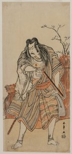 Nakajima Kanzaemon as a Lord Disguised as a Hunter with a Rifle