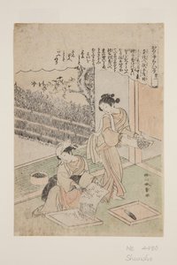 No. 1 by Katsukawa Shunsho
