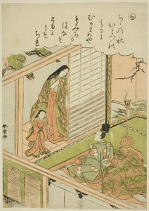 "Ra": Narihira Requests a Painting from a Former Lover, from the series "Tales of Ise in Fashionable Brocade Pictures"