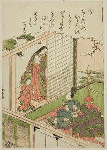 Narihira Requests a Painting from a Former Lover, from the series Tales of Ise in Fashionable Brocade Pictures