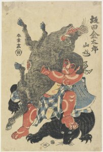 Sakata Kintaro Playing with Wild Animals in Mountain by Katsukawa Shunsho