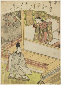 Scene 4: Court Lady Talking to a Courtier on a Veranda, Late 18th Century by Katsukawa Shunsho