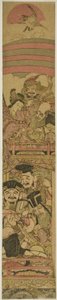 Seven Gods of Good Fortune in a Treasure Ship by Katsukawa Shunsho