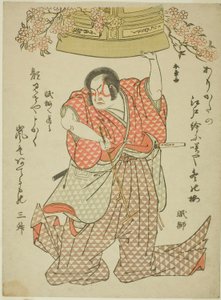 The Actor Arashi Hinasuke I as Watanabe Choshichi Tonau in the Play Tokimekuya O-Edo no Hatsuyuki, Performed at the Morita Theater from the First Day of the Eleventh Month, 1780 by Katsukawa Shunsho
