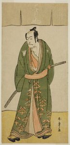 The Actor Ichikawa Danjuro V as Gokuin Sen