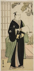 The Actor Ichikawa Danjuro V as Oboshi Yuranosuke in the Play Kanadehon Chushingura, Performed at the Nakamura Theater in the Fifth Month, 1783