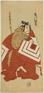 The Actor Ichikawa Danzo III as Kamakura no Gongoro Kagemasa in the Play Otokoyama Yunzei Kurabe, Performed at the Ichimura Theater in the Eleventh Month, 1768 by Katsukawa Shunsho