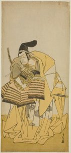 The Actor Ichikawa Ebizo III as Kudo Saemon Suketsune in the Play Kamuri Kotoba Soga no Yukari, Performed at the Ichimura Theater in the First Month, 1776