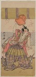The Actor Ichikawa Raizo as Soga No Goro