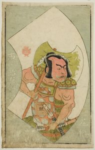 The Actor Ichikawa Shoemon, from A Picture Book of Stage Fans