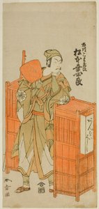 The Actor Matsumoto Koshiro IV as Sagami Jiro Disguised as Ambaiyoshi Gorohachi in the Play Oyoroi Ebido Shinozuka, Performed at the Nakamura Theater in the Eleventh Month, 1772 by Katsukawa Shunsho
