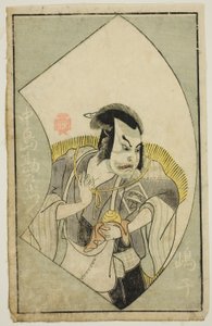 The Actor Nakajima Kanzaemon III, from "A Picture Book of Stage Fans"