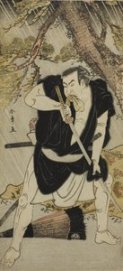 The Actor Nakamura Nakazo I as Ono Sadakuro in the Play Kanadehon Chushingura, Performed at the Ichimura Theater in the Sixth Month