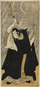 The Actor Nakamura Nakazo I as the Thunder God, an Incarnation of Kan Shojo, in the Play 