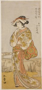 The Actor Nakamura Noshio I as a Dragon Maiden Disguised as Tamanami, in the Play Oyafune Taiheiki, Performed at the Ichimura Theater in the Eleventh Month, 1775 by Katsukawa Shunsho