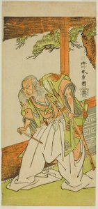 The Actor Otani Hiroemon III as Shinoda Jirodayu in the Play Keisei Momiji no Uchikake, Performed at the Morita Theater in the Seventh Month, 1772 by Katsukawa Shunsho