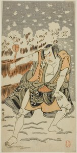 The Actor Otani Hiroji III in an Unidentified Role