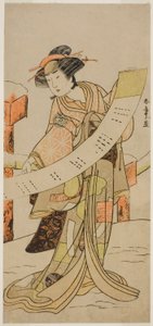 The Actor Yamashita Kinsaku II as Naoe in the Play Tsuma Mukae Koshiji no Fumizuki, Performed at the Nakamura Theater in the Eighth Month, 1780
