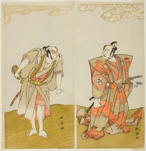 The Actors Bando Mitsugoro I as Hata no Kawakatsu (right), and Otani Hiroemon III as the Manservant (Yakko) Gansuke (left), in the Play Miya-bashira Iwao no Butai (Shrine Pillars on a Stone Base), Performed at the Morita Theater from the Fifteenth Day of t by Katsukawa Shunsho