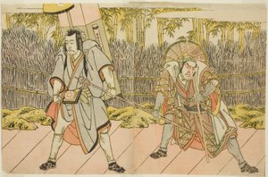 The Actors Ichikawa Danzo IV as Arakawa Taro Takesada Disguised as the Palanquin Bearer Tarobei, and Ichikawa Danjuro V as Abe no Sadato Disguised as the Pilgrim Kuriyagawa Jirodayu, in the Play Godai Genji Mitsugi no Furisode by Katsukawa Shunsho
