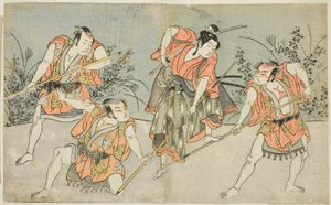 The Actors Nakamura Kashiwagi as a Wakashu (second from right), and Three Unidentified Actors as Yakko by Katsukawa Shunsho