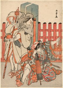 The Actors Nakamura Nakazo I as Chinzei Hachiro Tametomo Disguised as a Pilgrim and Ichikawa Danjuro V as Kazusa no Gorobei Tadamitsu in the 
