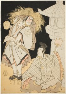 The Actors Nakayama Kojuro VI as Osada Taro Kagemune and Sawamura Sojuro III as Komatsu no Shigemori by Katsukawa Shunsho