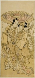 The Actors Segawa Kikunojo III as Ochiyo, and Bando Mitsugoro I as the Greengrocer Hambei, in the Play Kabuki no Hana Bandai Soga, Performed at the Ichimura Theater in the Fourth Month, 1781 by Katsukawa Shunsho