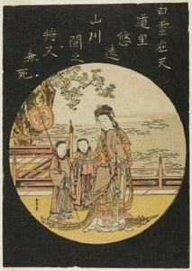 The Chinese Immortal Seiobo