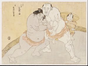 The Match between Tanikaze Kajinosuke and Kimenzan Tanigoro