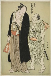 The Sumo Wrestler Onogawa Kisaburo of the Eastern Group, with an Attendant