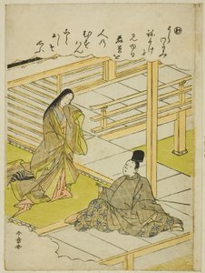 "Wa": Young Grass, from the series "Tales of Ise in Fashionable Brocade Pictures"