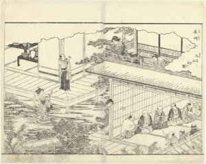 Maruyama in Nagasaki by Katsukawa Shuntei