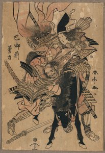 The Powerful Tomoe Gozen, c.1810 by Katsukawa Shuntei