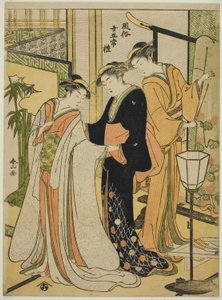 Courteousness, from the series 