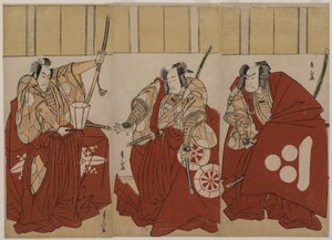 Ichikawa Monnosuke II as Urabe Suetake, Onoe Matsusuke I as Usui Sadamitsu, and Nakamura Nakazo I as Watanabe no Tsuna in The Four Heavenly Kings Costumed as the Night Watch by Katsukawa Shunzan