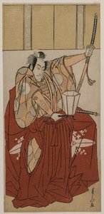 Ichikawa Monnosuke II as Urabe no Suetake