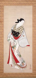 Portrait Of Takao by Katsunobu Kondo