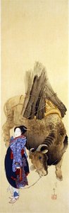 The Cow Guardian, reproduced in 