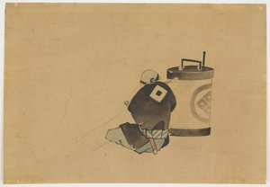 Seated Attendant Smoking by a Lamp, ca. 1850 by Katsushika (school of) Hokusai