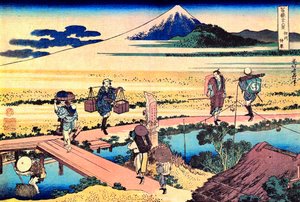 36 Views of Mount Fuji, Japan: View of Nakahara in Sagami Province, Japan by Katsushika Hokusai