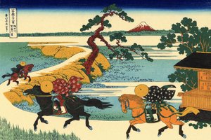 36 Views of Mount Fuji, Japan: View of the Village of Sekiya on the Sumida River, Japan by Katsushika Hokusai