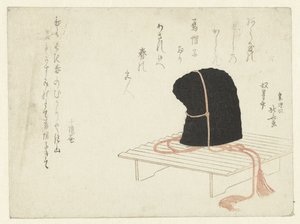 A Court-Cap on a Stand by Katsushika Hokusai