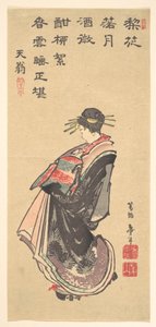 A Courtesan on Parade, Dressed in Many Robes by Katsushika Hokusai