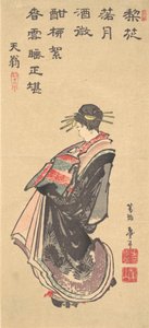 A Courtesan on Parade, Dressed in Many Robes by Katsushika Hokusai