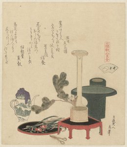 A Flower Arrangement by Katsushika Hokusai