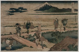 A View of Mount Fuji and Travellers by a Bridge by Katsushika Hokusai