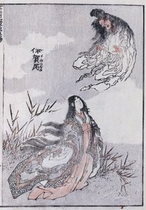 A witch and a woman, from a Manga by Katsushika Hokusai