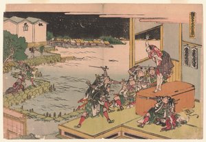 Act X by Katsushika Hokusai