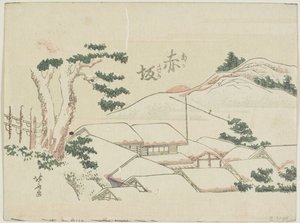 Akasaka by Katsushika Hokusai